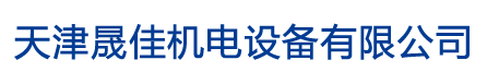 聯(lián)系我們-99公司客服開(kāi)戶(hù)電話(huà)190-38688886   (99廳開(kāi)戶(hù)辦理)